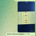 HHPOKER黑平台无理拒提现,借口多如牛毛!-博彩论坛-博彩交流-博彩社区