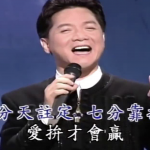 一个人在国外混得好不好,看他身上的一个字就知道了,准!-博彩论坛-博彩交流-博彩社区