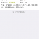 鼎博碰瓷18彩金-博彩论坛-博彩交流-博彩社区