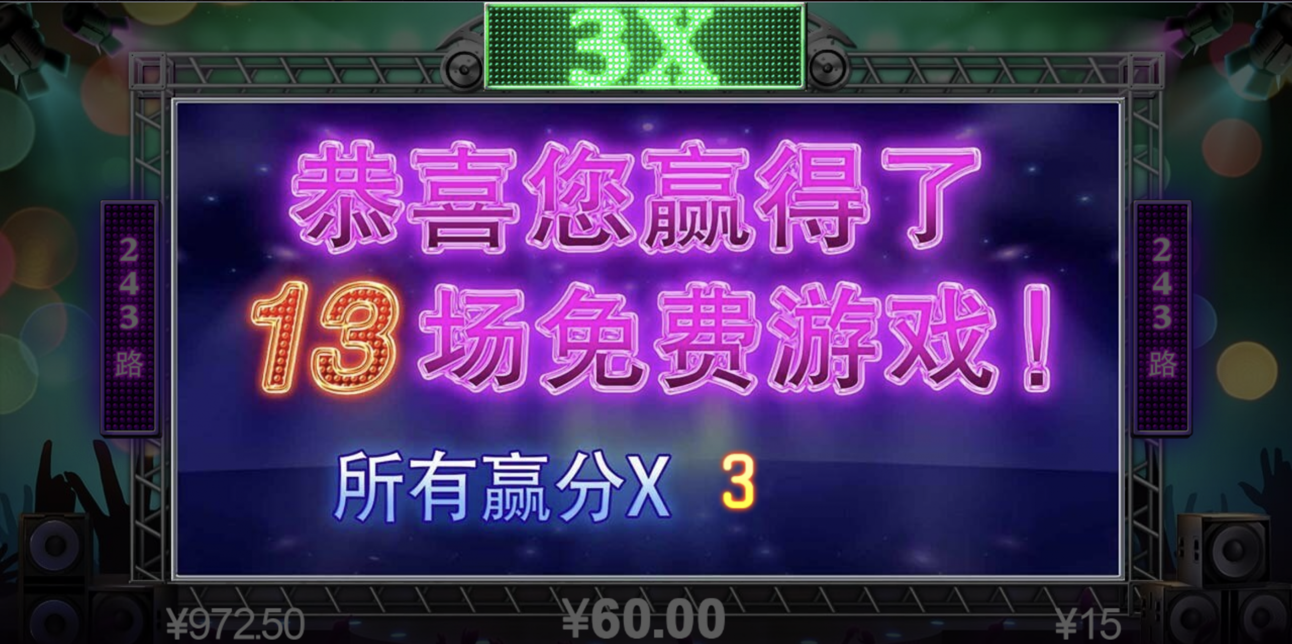 评论图片-博彩论坛-博彩交流-博彩社区