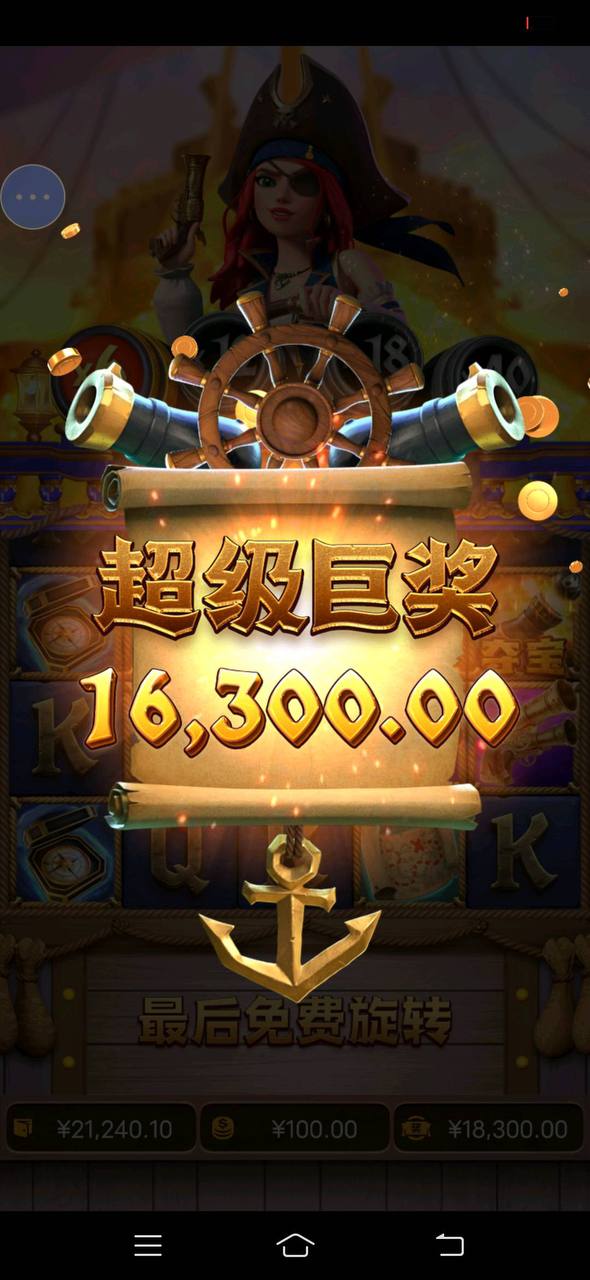 评论图片-博彩论坛-博彩交流-博彩社区