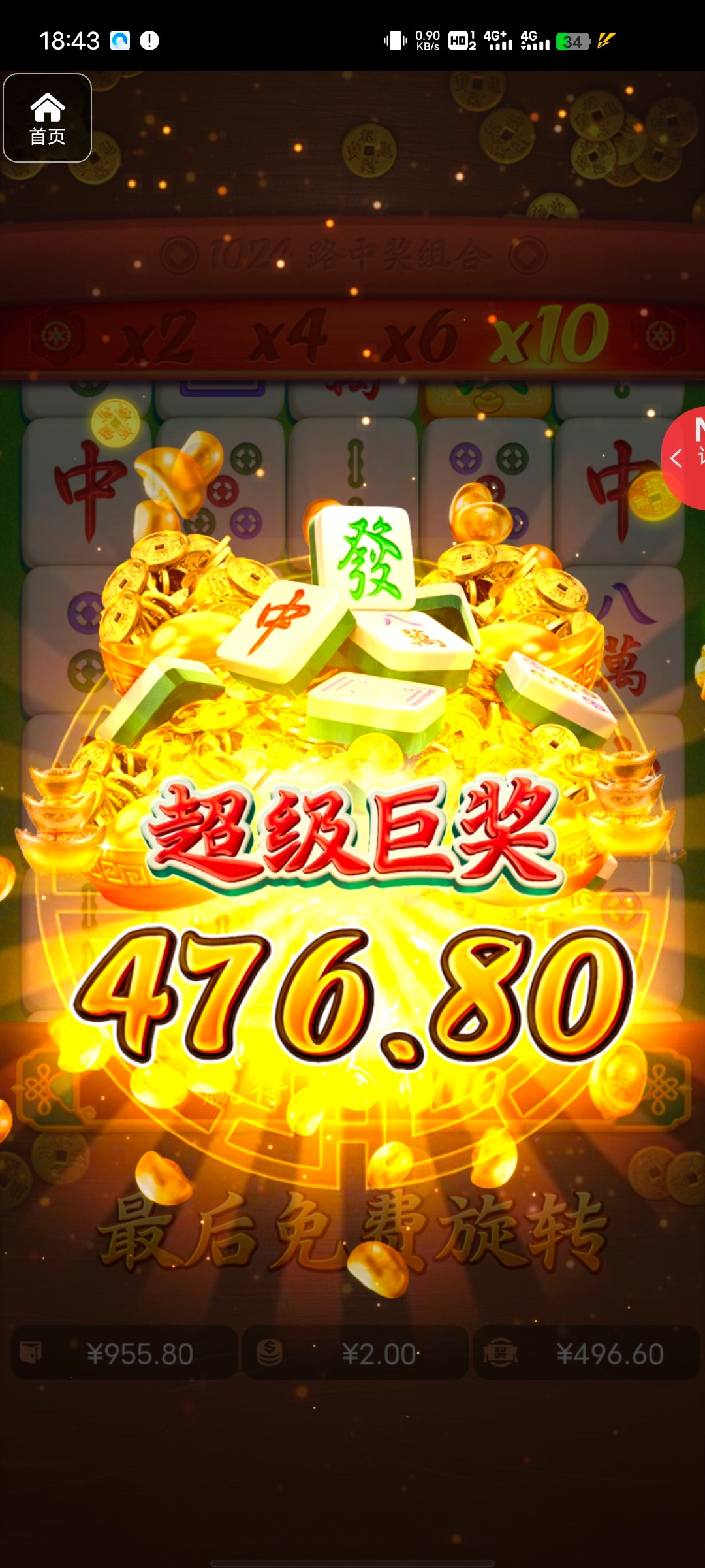 评论图片-博彩论坛-博彩交流-博彩社区