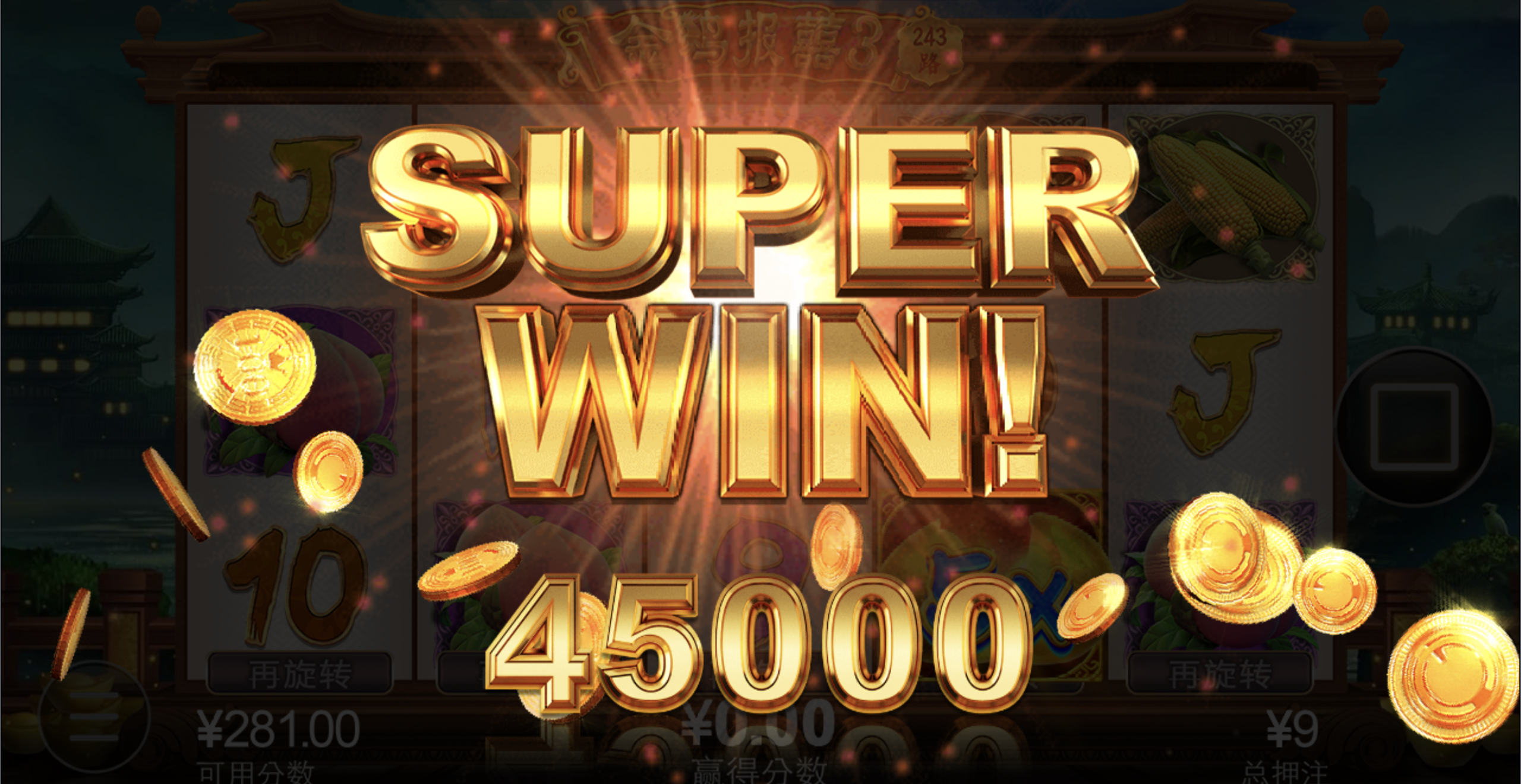 评论图片-博彩论坛-博彩交流-博彩社区