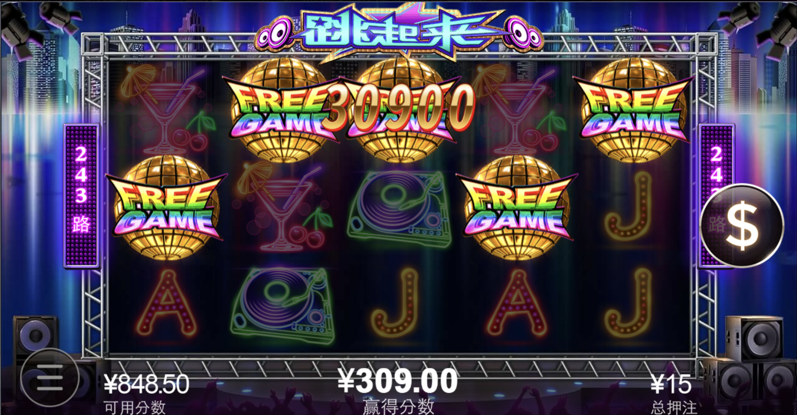 评论图片-博彩论坛-博彩交流-博彩社区