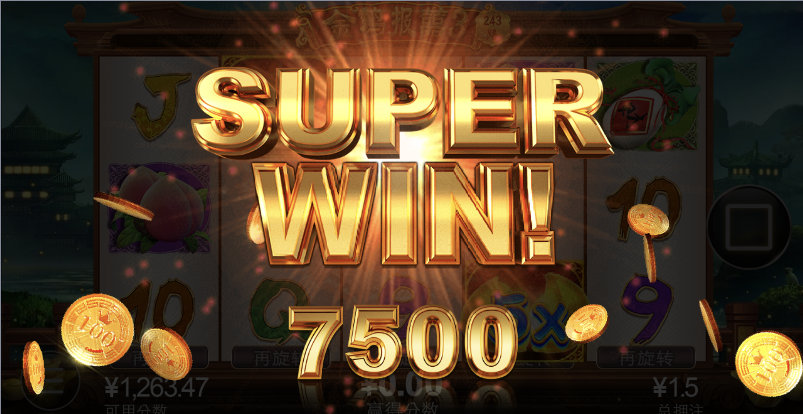 评论图片-博彩论坛-博彩交流-博彩社区