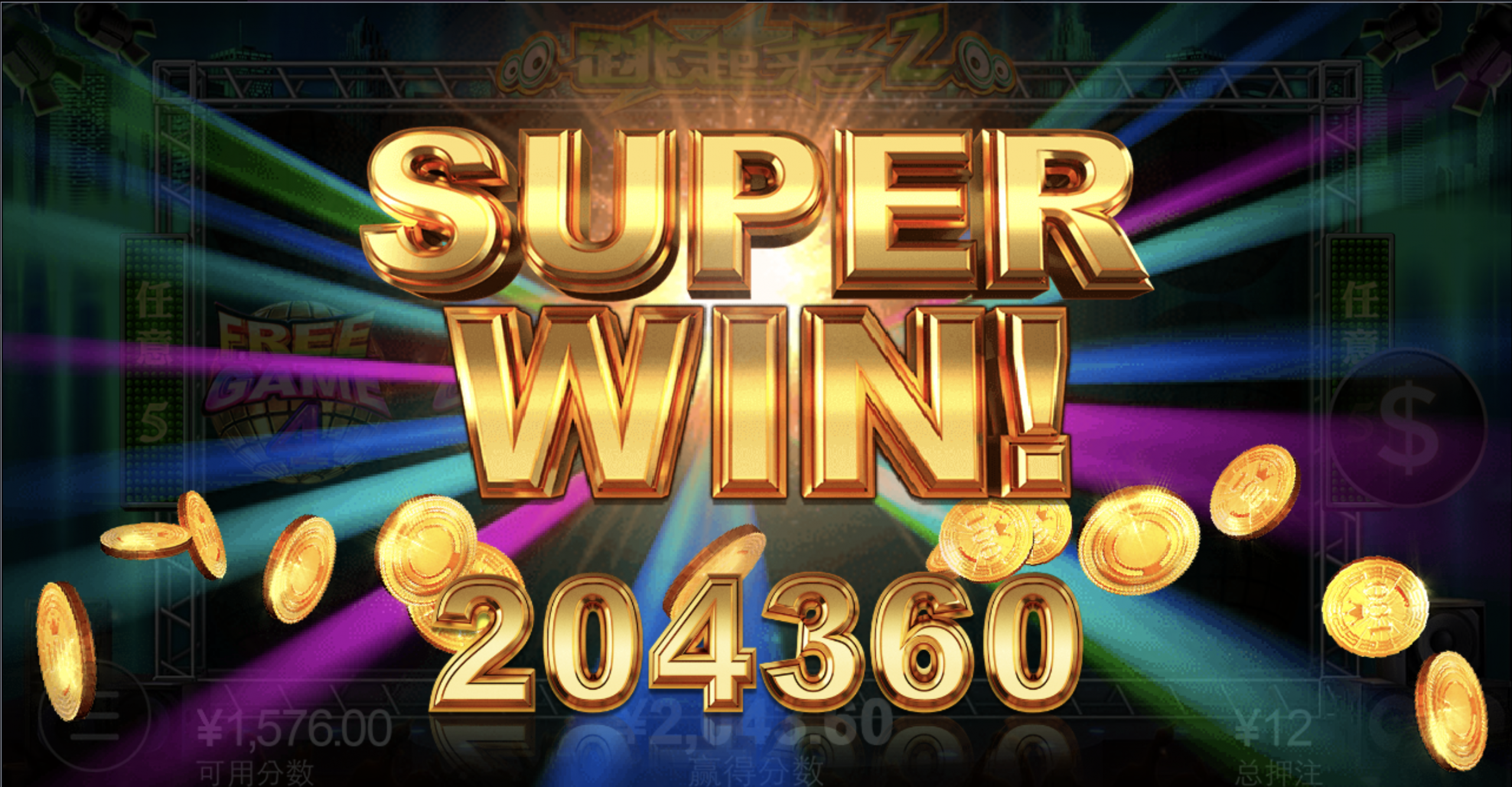 评论图片-博彩论坛-博彩交流-博彩社区