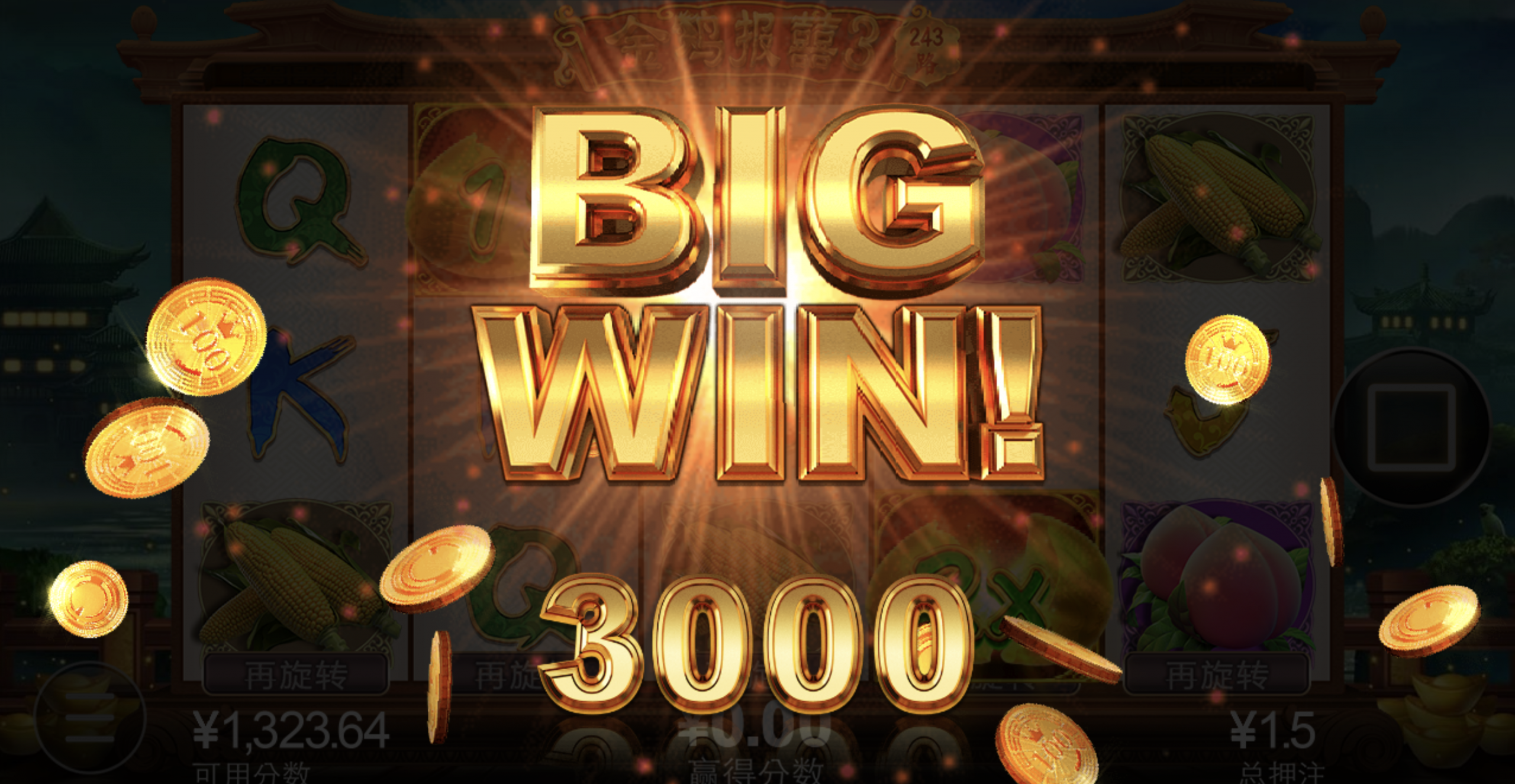 评论图片-博彩论坛-博彩交流-博彩社区