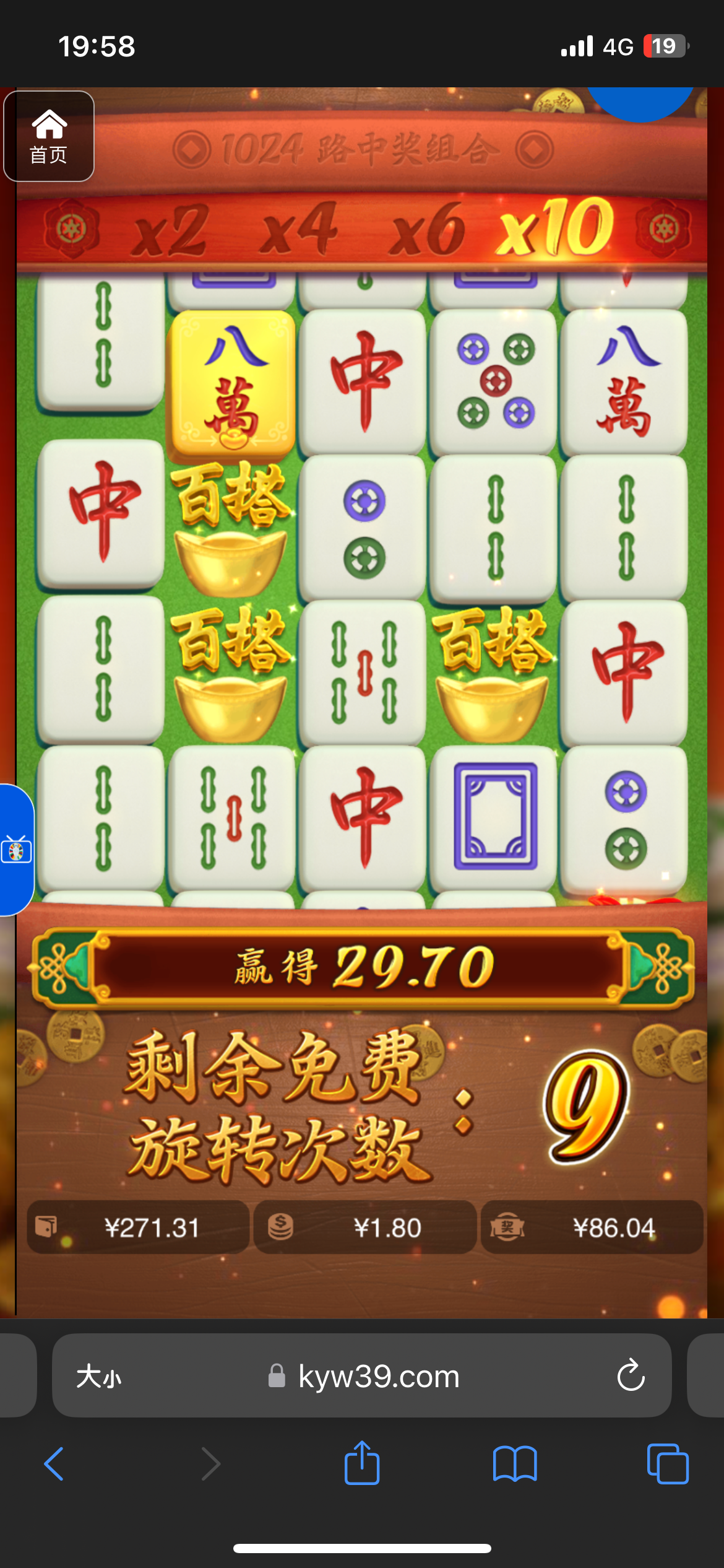 评论图片-博彩论坛-博彩交流-博彩社区