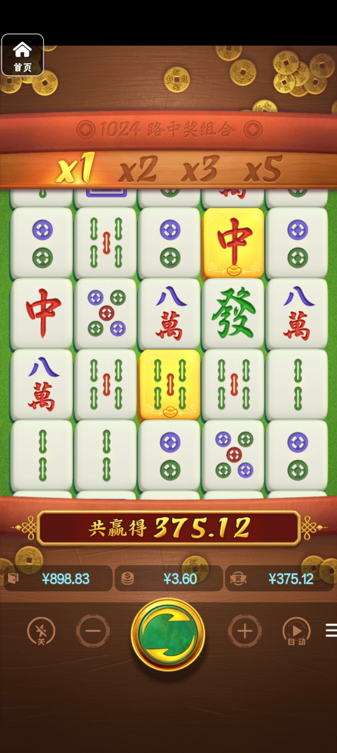 评论图片-博彩论坛-博彩交流-博彩社区