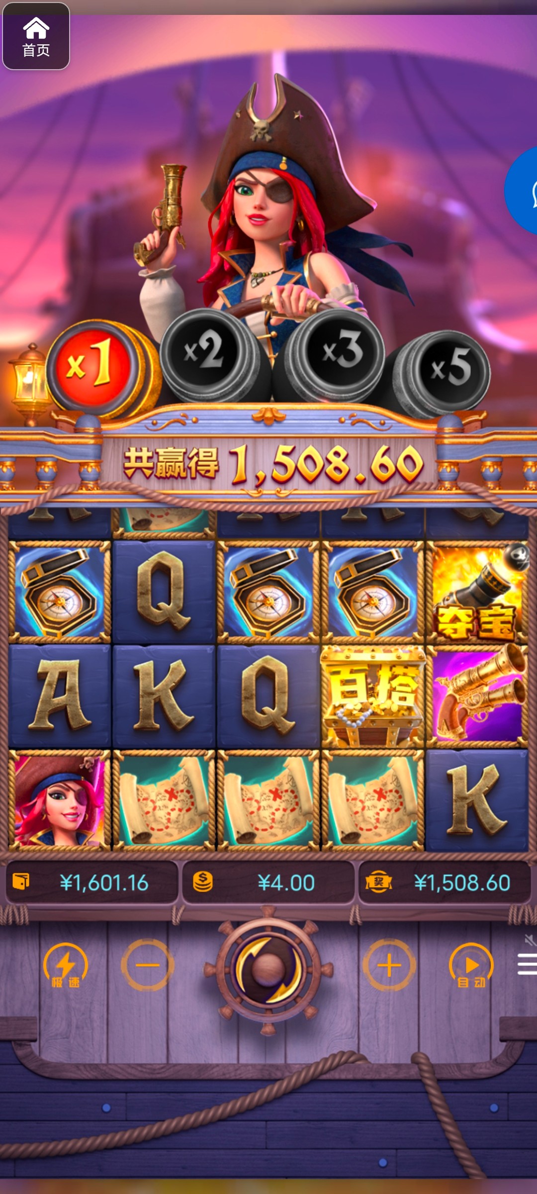 评论图片-博彩论坛-博彩交流-博彩社区