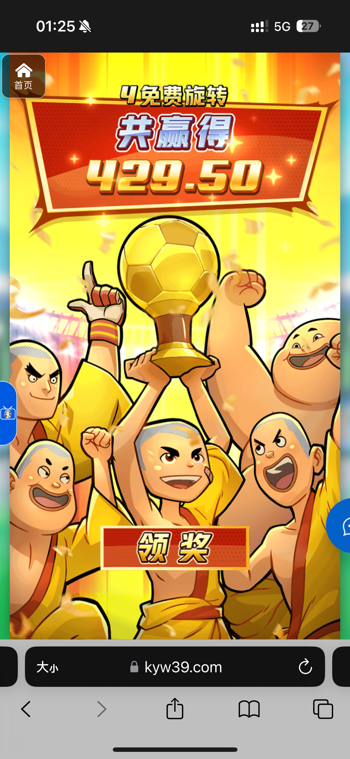 评论图片-博彩论坛-博彩交流-博彩社区