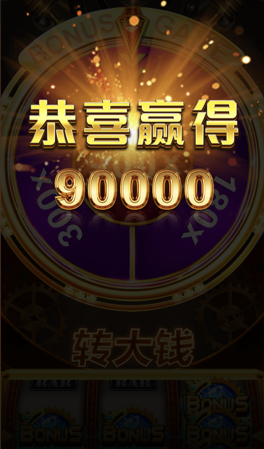 评论图片-博彩论坛-博彩交流-博彩社区