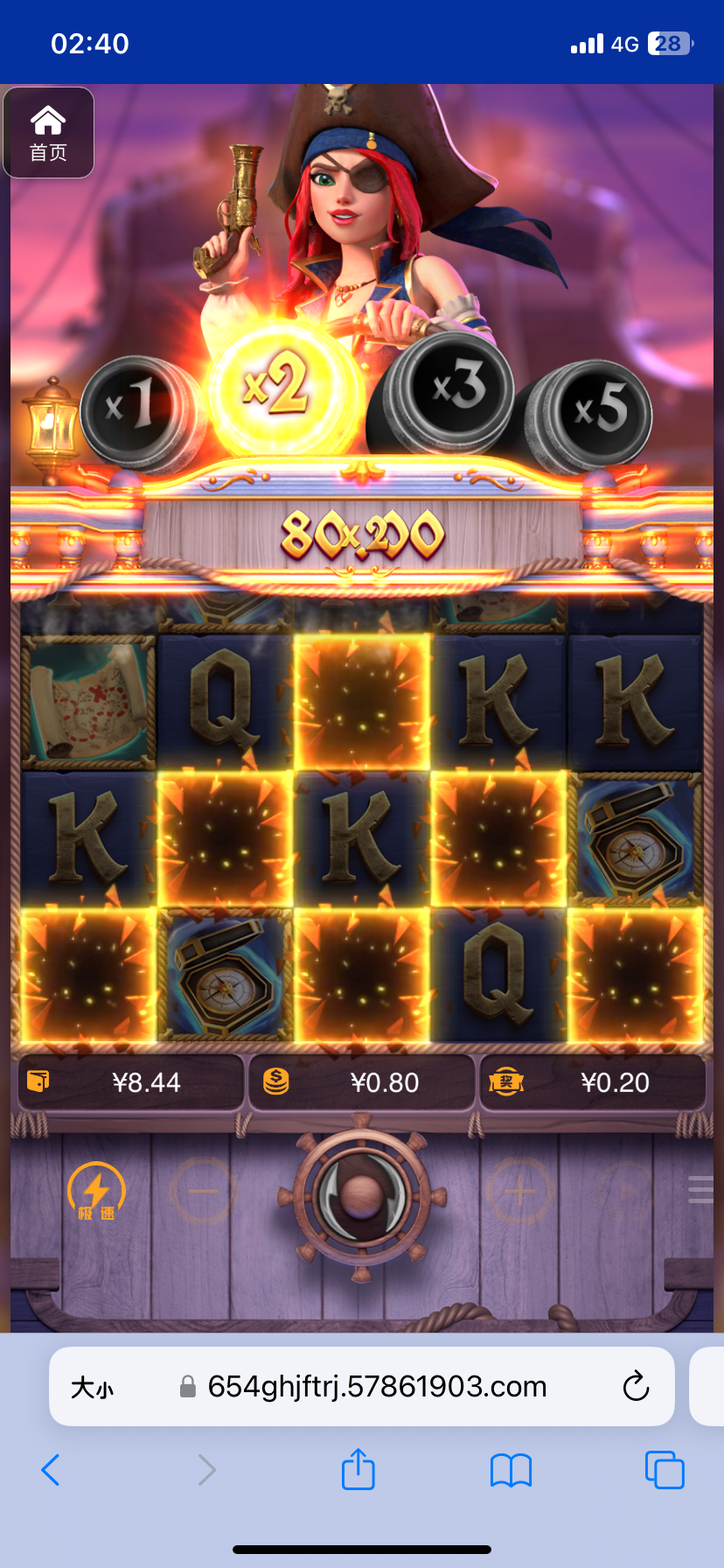 评论图片-博彩论坛-博彩交流-博彩社区