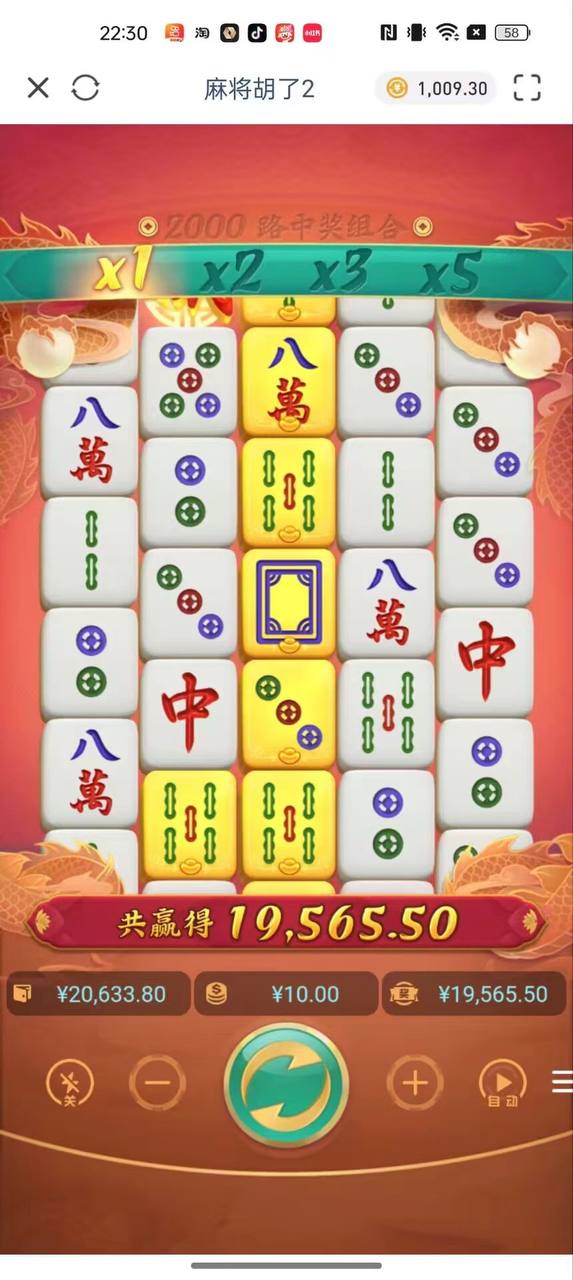 评论图片-博彩论坛-博彩交流-博彩社区