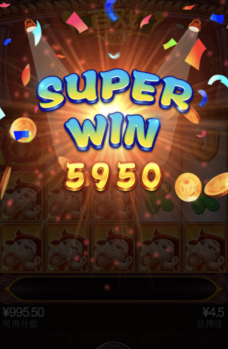 评论图片-博彩论坛-博彩交流-博彩社区