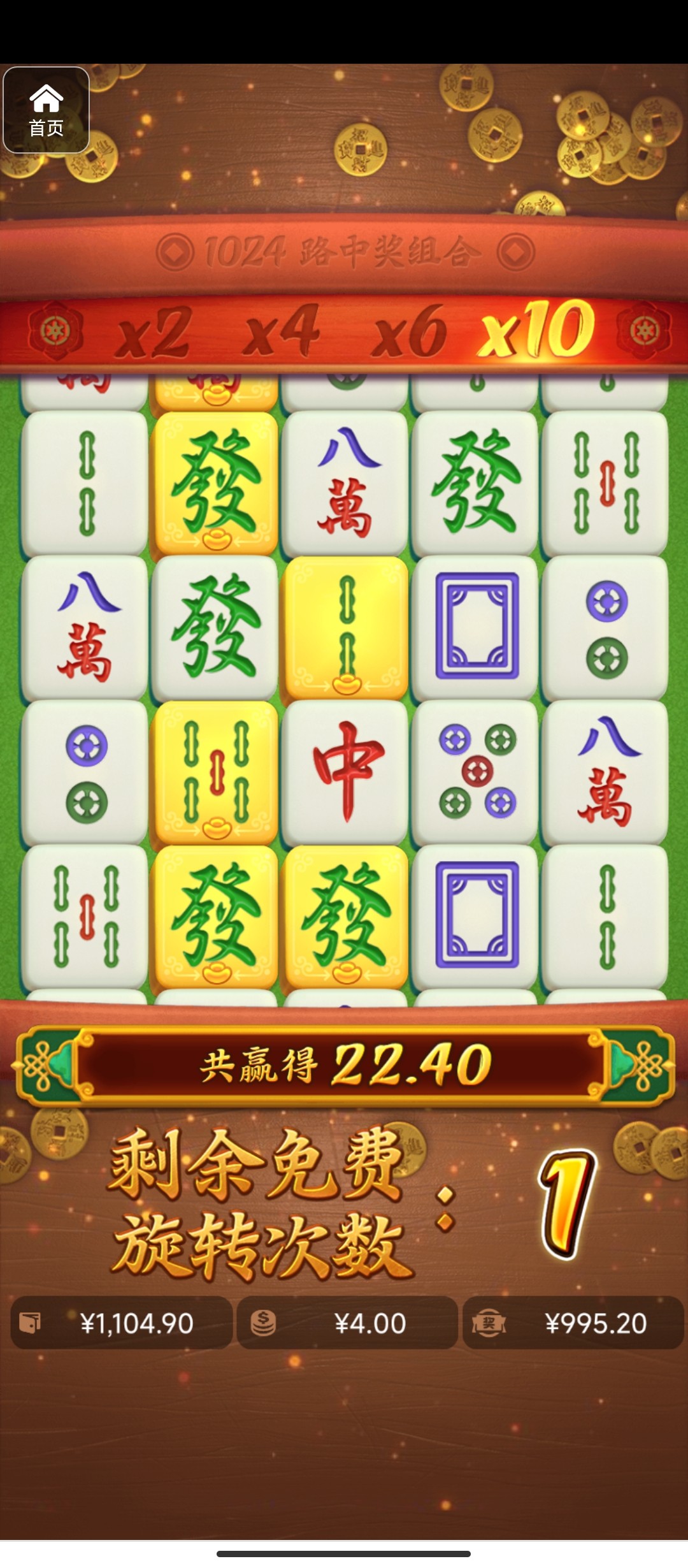 评论图片-博彩论坛-博彩交流-博彩社区