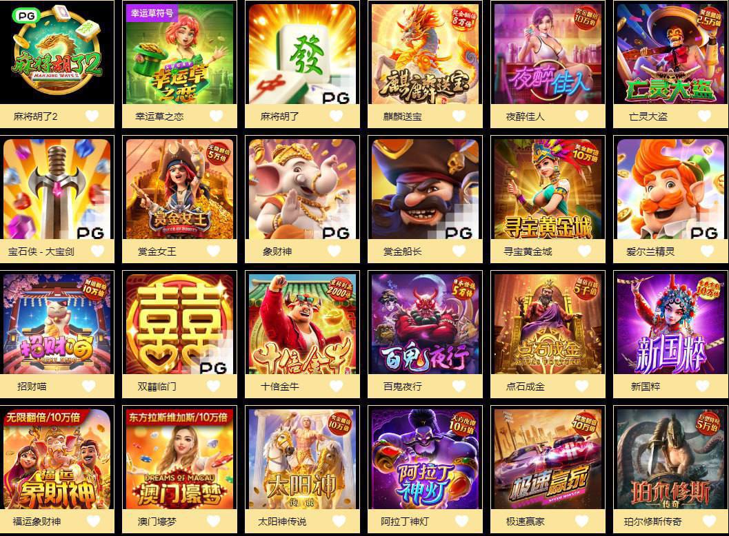 评论图片-博彩论坛-博彩交流-博彩社区