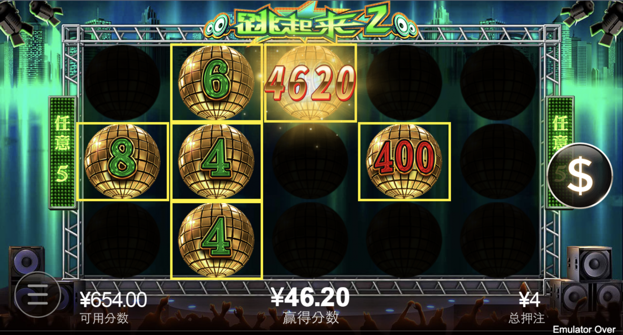 评论图片-博彩论坛-博彩交流-博彩社区