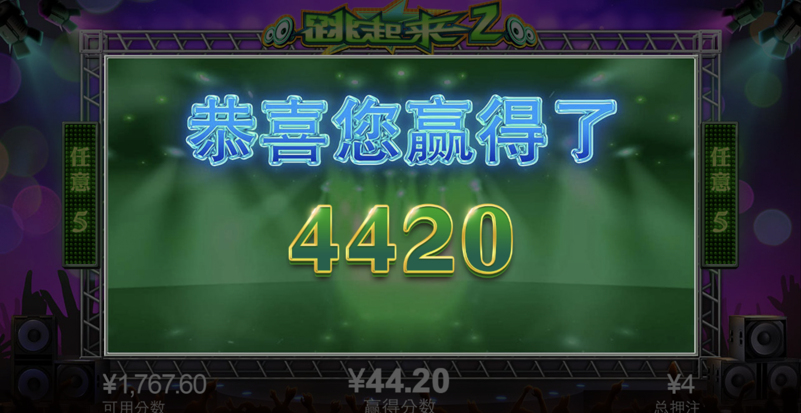 评论图片-博彩论坛-博彩交流-博彩社区