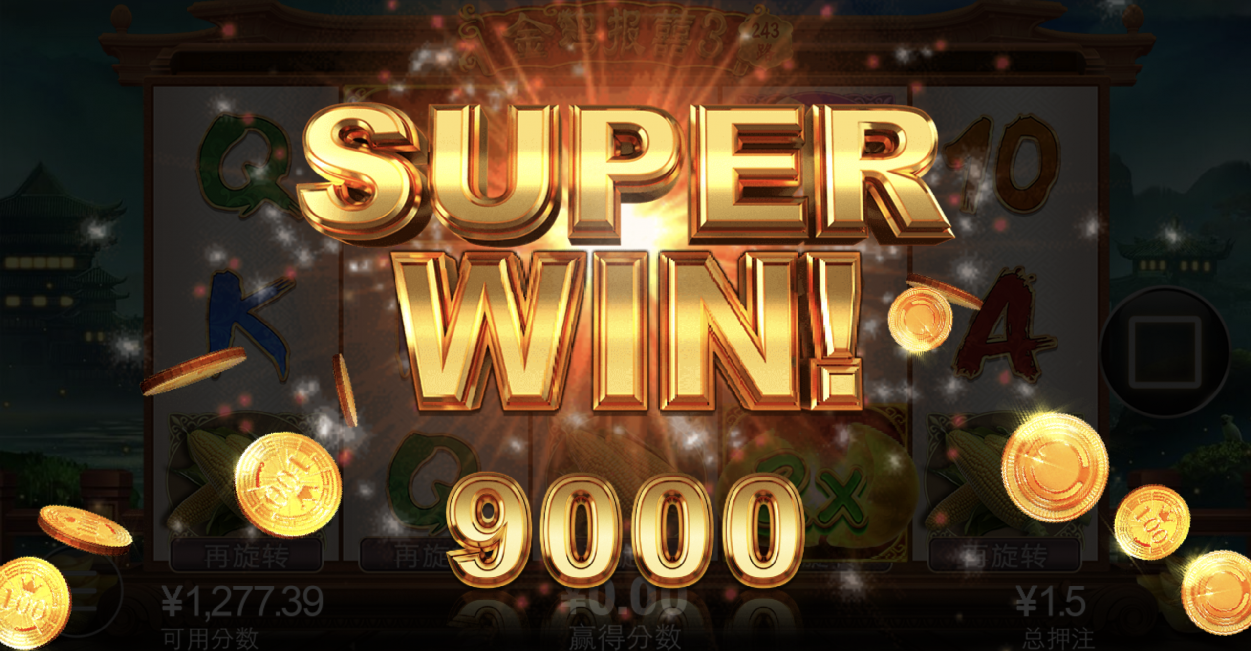 评论图片-博彩论坛-博彩交流-博彩社区