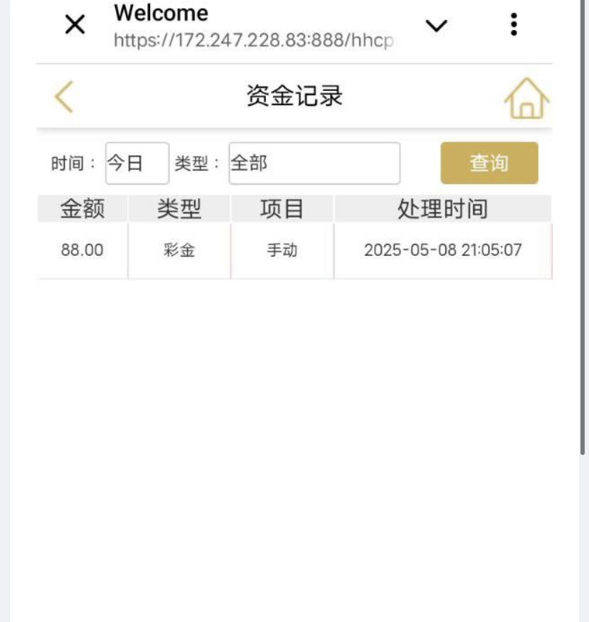 金沙3注册完善信息，联系在线客服发账号手机号申请特邀彩金送88-博彩达人-博彩论坛