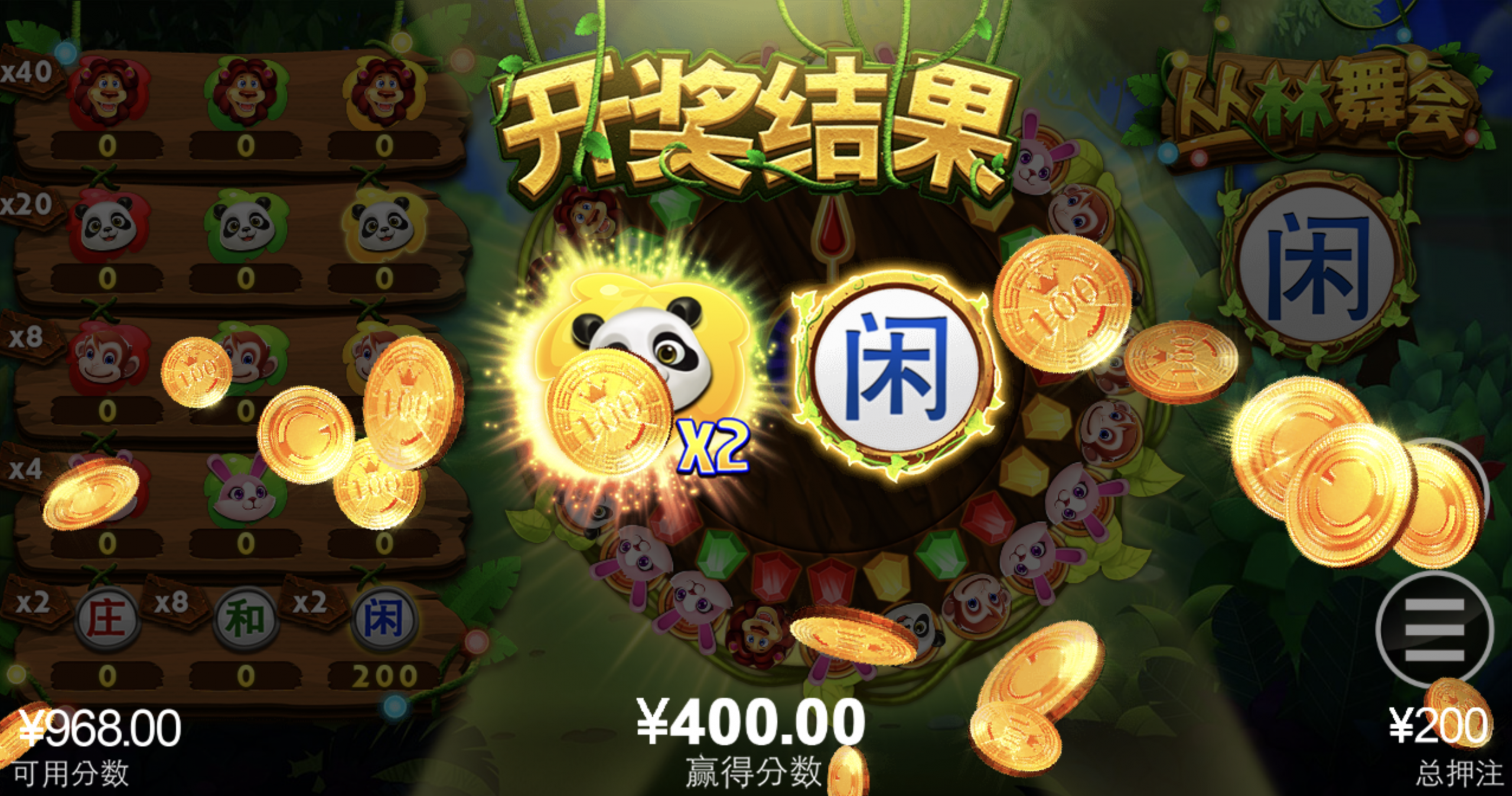 评论图片-博彩论坛-博彩交流-博彩社区