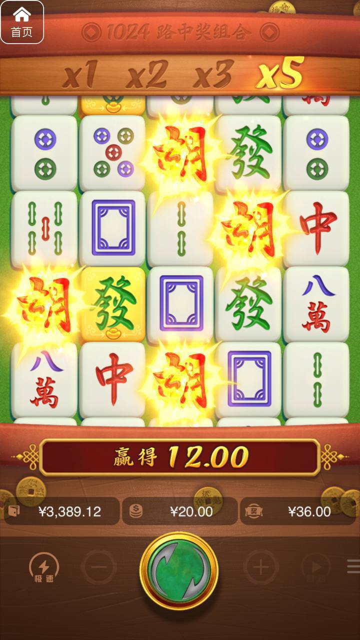 评论图片-博彩论坛-博彩交流-博彩社区