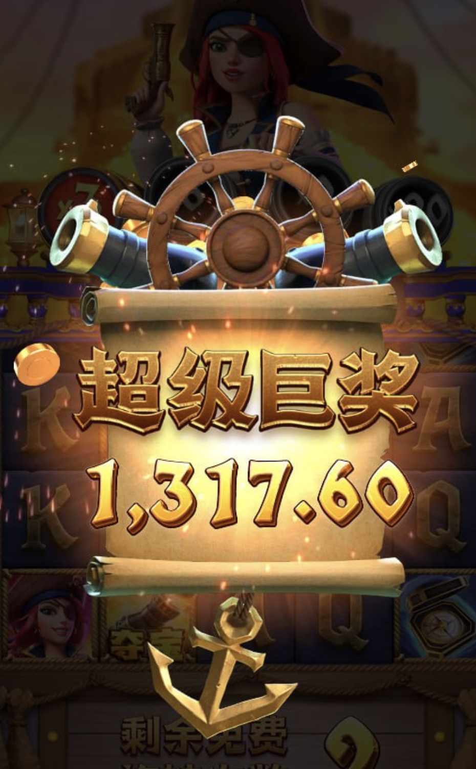 评论图片-博彩论坛-博彩交流-博彩社区