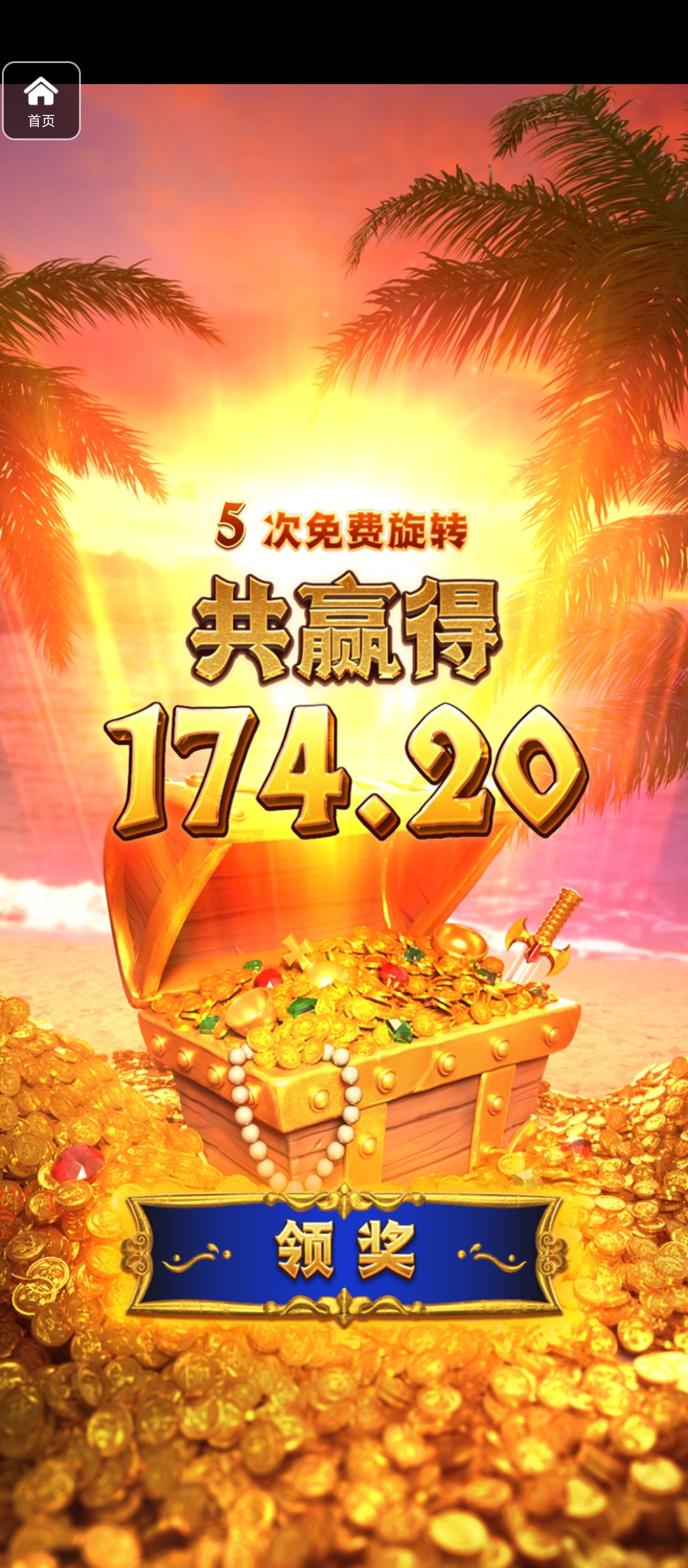 评论图片-博彩论坛-博彩交流-博彩社区