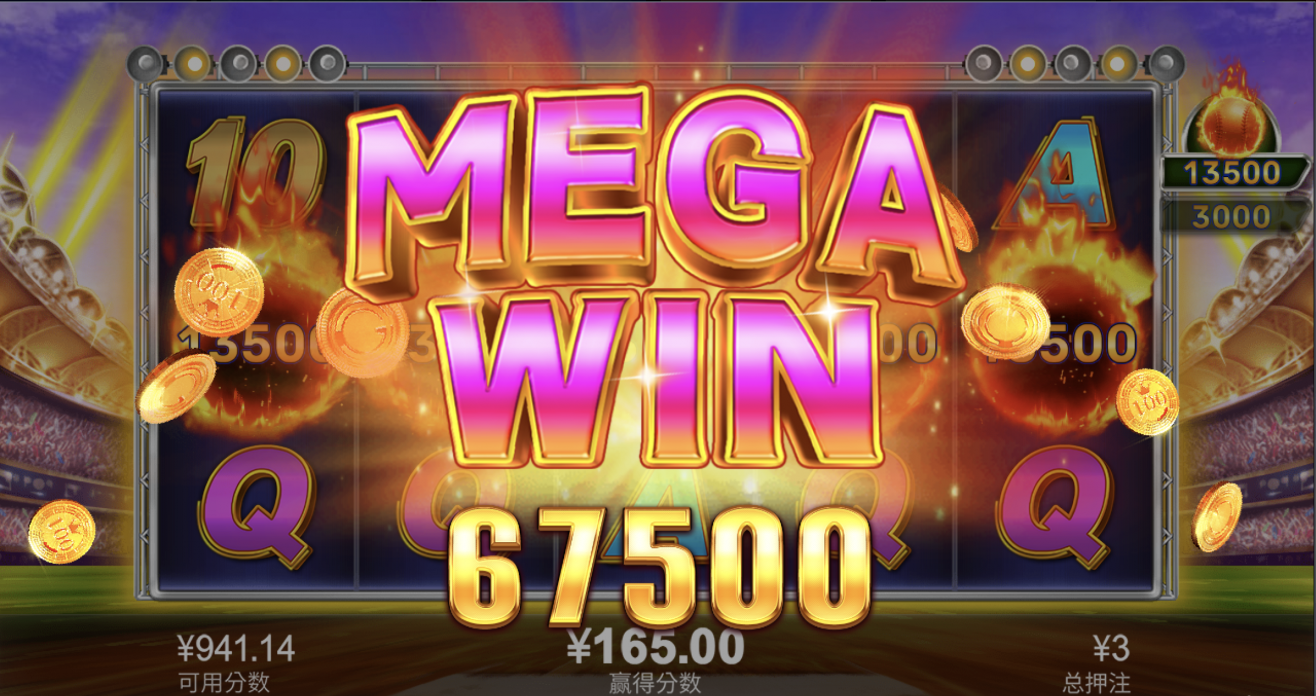 评论图片-博彩论坛-博彩交流-博彩社区