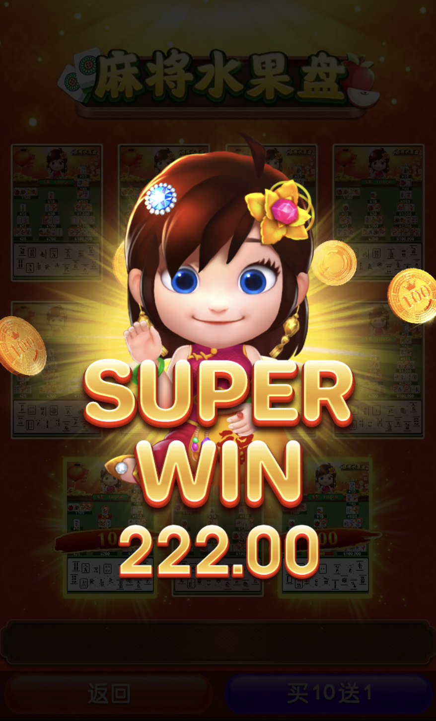 评论图片-博彩论坛-博彩交流-博彩社区