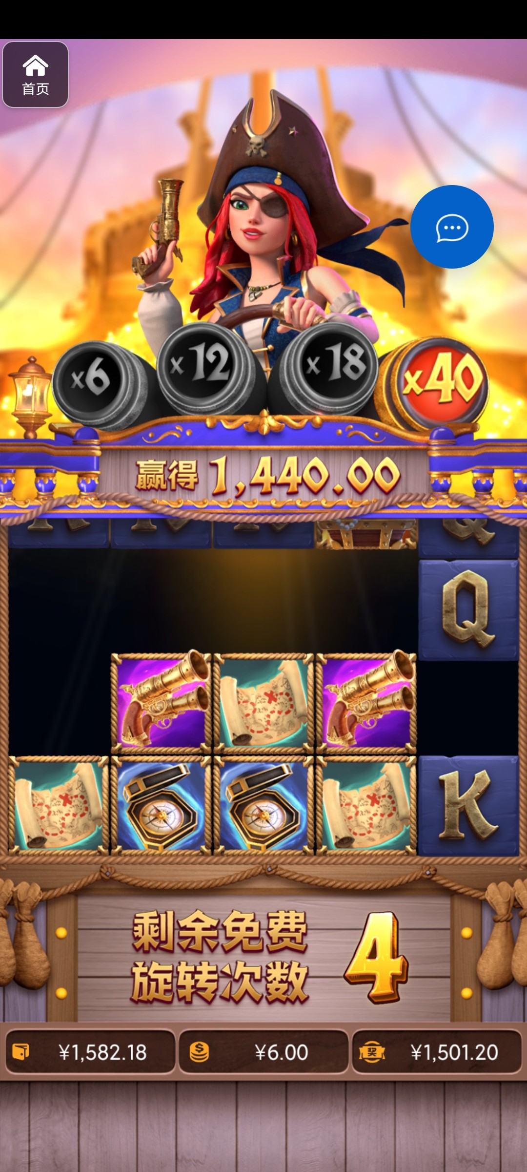 评论图片-博彩论坛-博彩交流-博彩社区