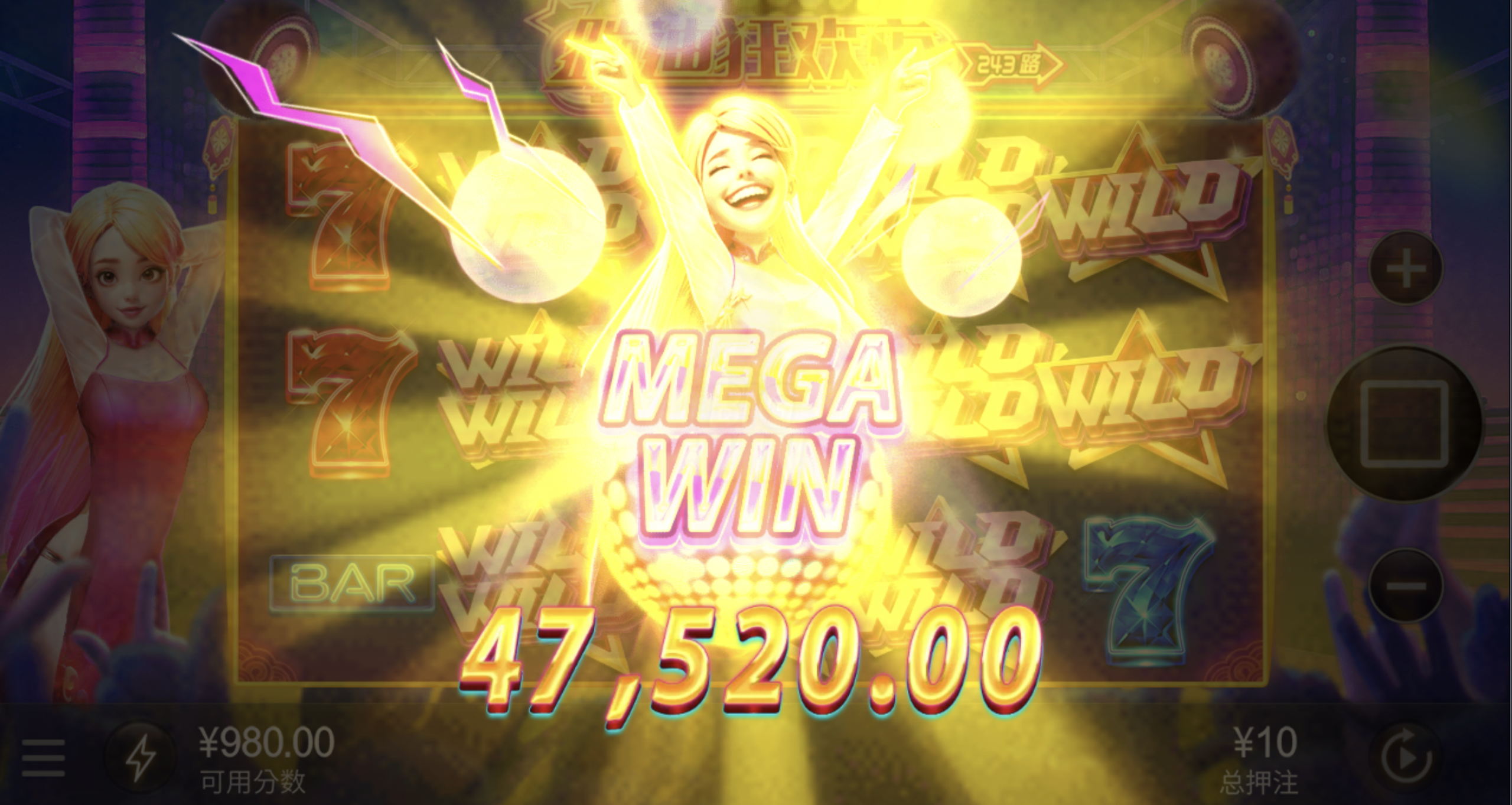 评论图片-博彩论坛-博彩交流-博彩社区