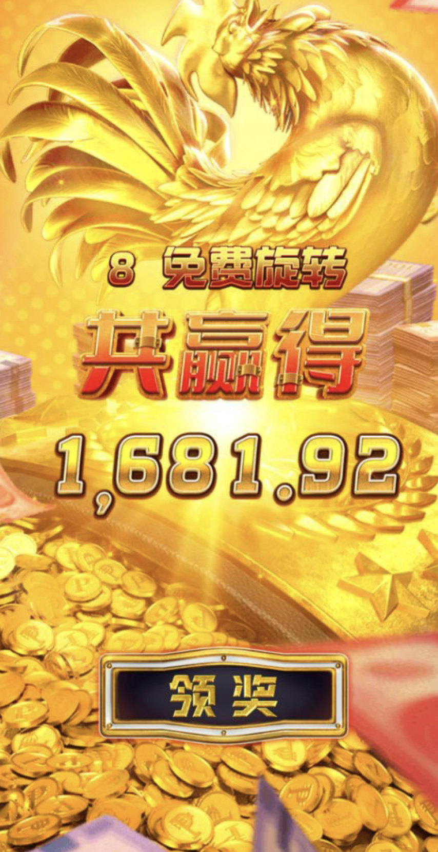 评论图片-博彩论坛-博彩交流-博彩社区