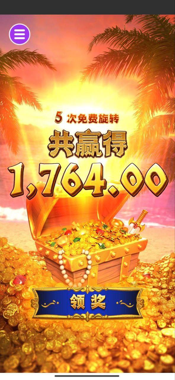 评论图片-博彩论坛-博彩交流-博彩社区