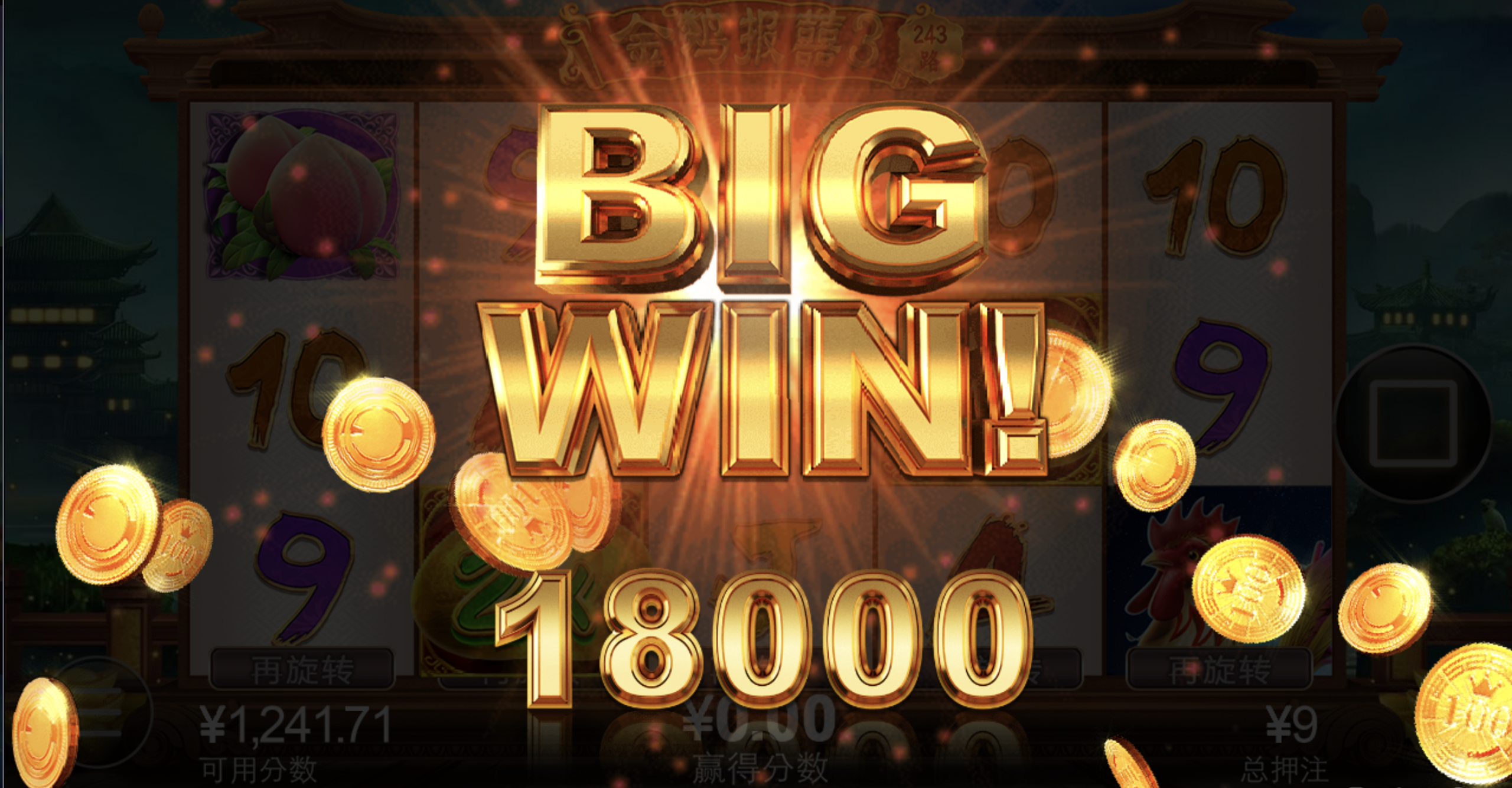 评论图片-博彩论坛-博彩交流-博彩社区