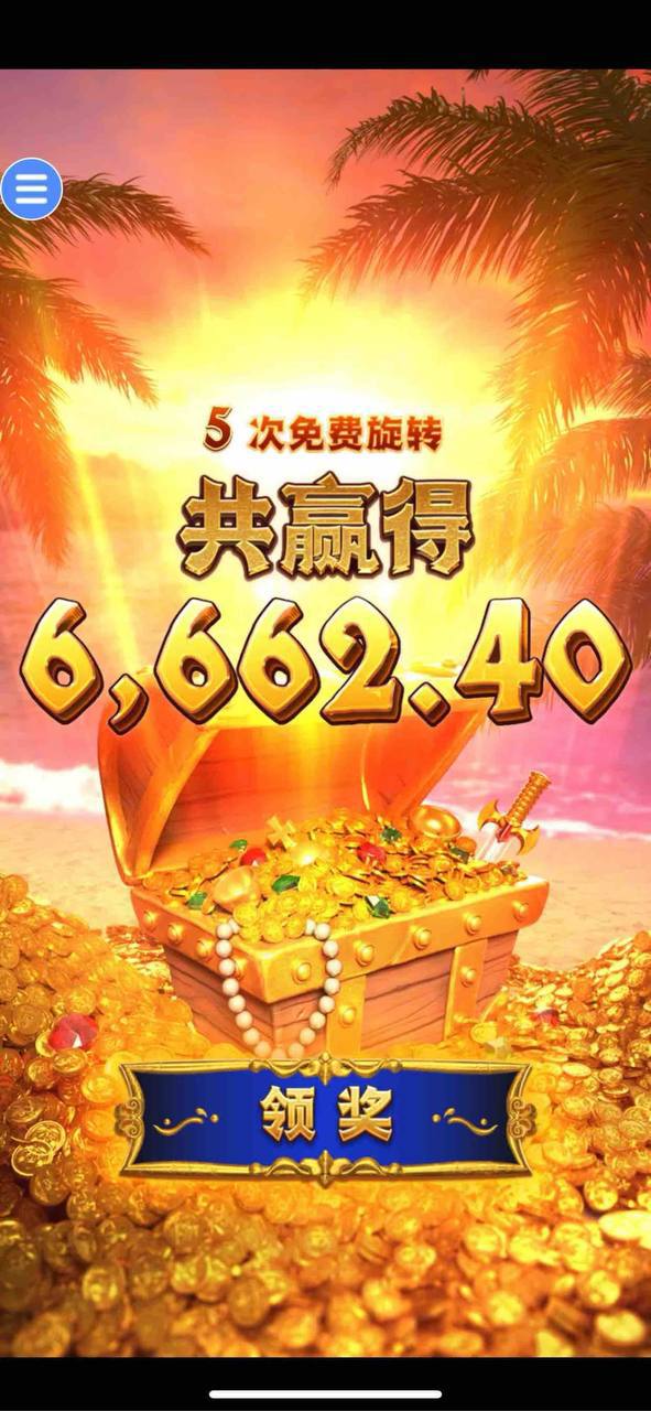 评论图片-博彩论坛-博彩交流-博彩社区