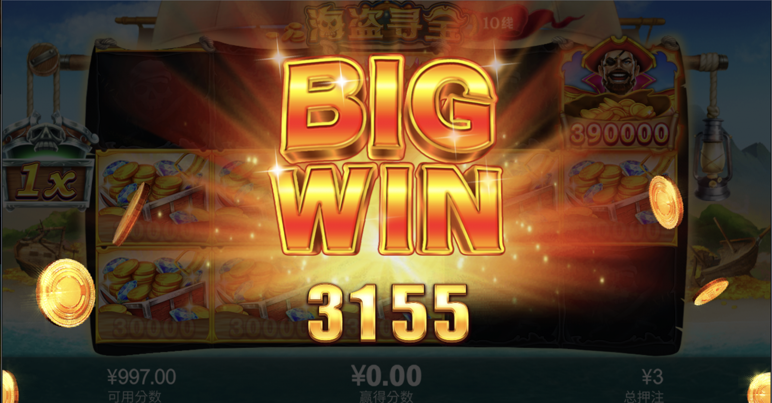 评论图片-博彩论坛-博彩交流-博彩社区