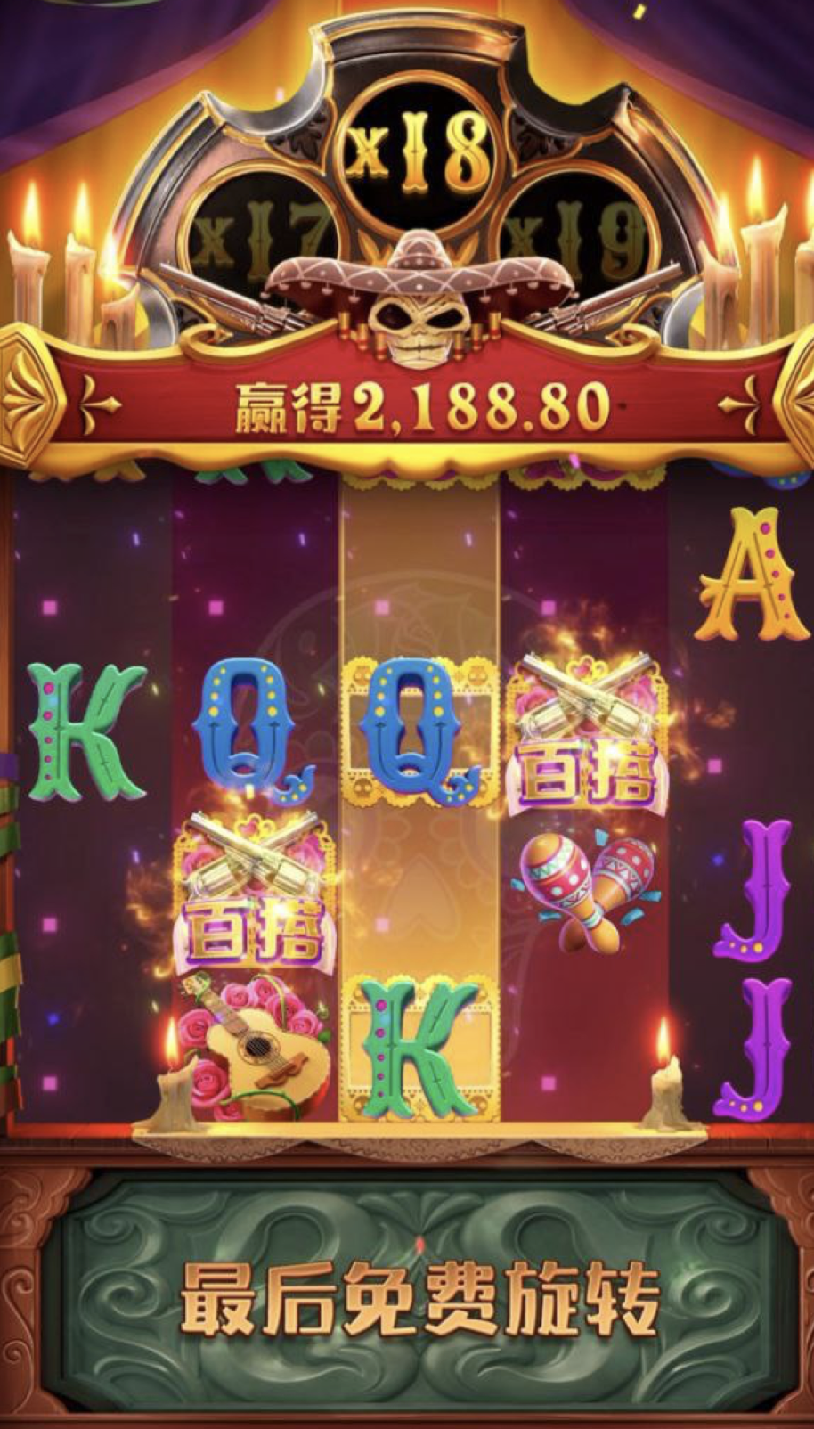 评论图片-博彩论坛-博彩交流-博彩社区