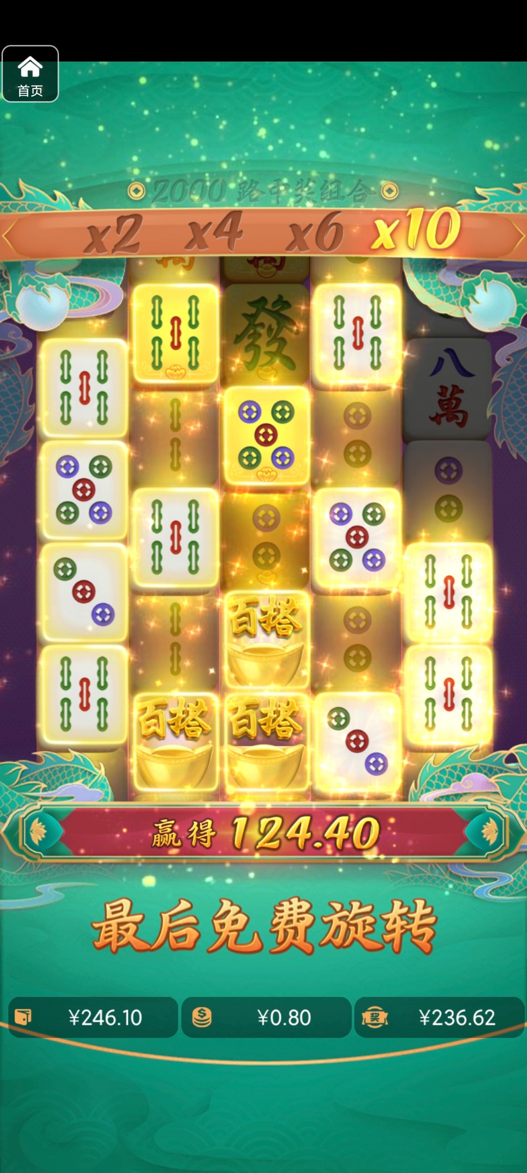 评论图片-博彩论坛-博彩交流-博彩社区