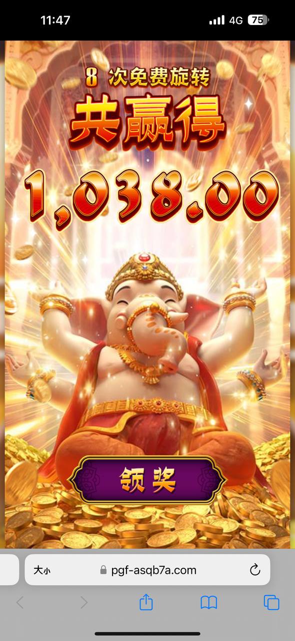 评论图片-博彩论坛-博彩交流-博彩社区