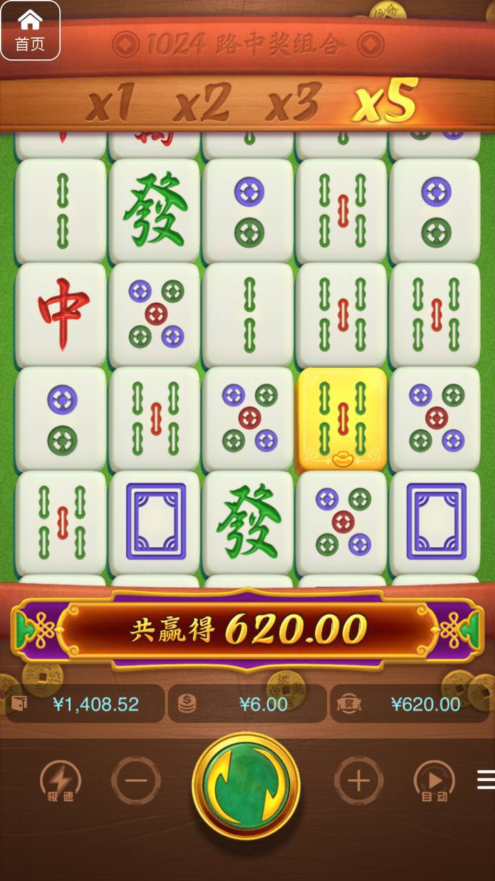 评论图片-博彩论坛-博彩交流-博彩社区