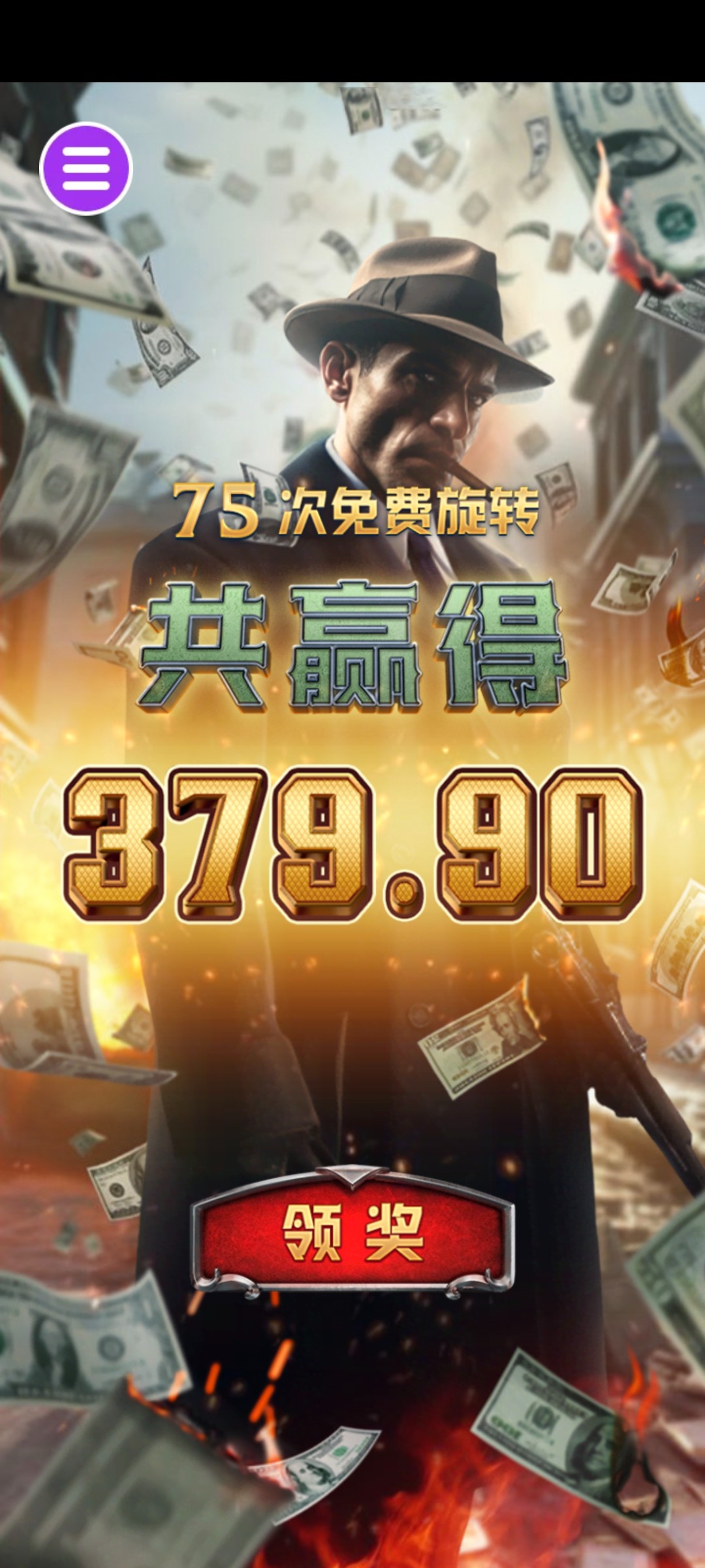 评论图片-博彩论坛-博彩交流-博彩社区