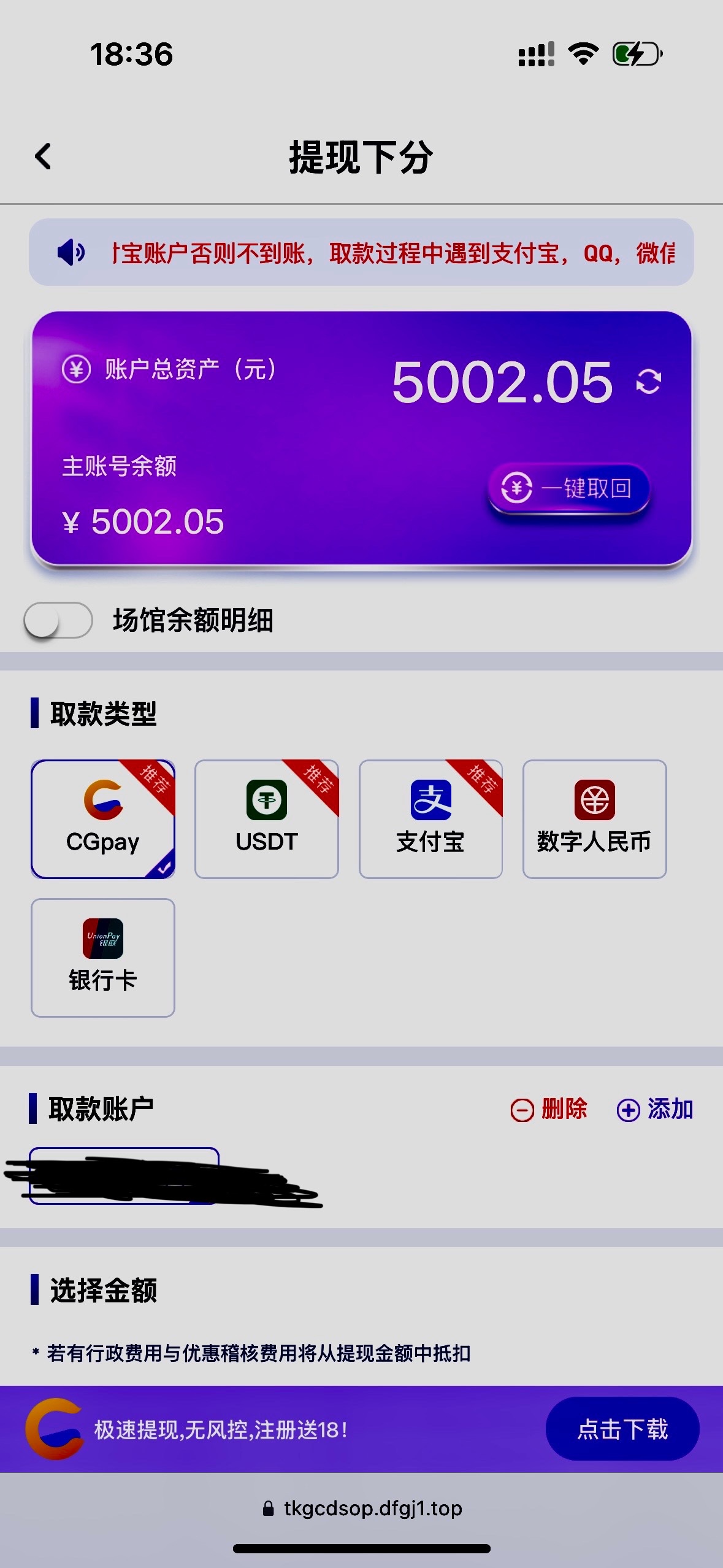 评论图片-博彩论坛-博彩交流-博彩社区