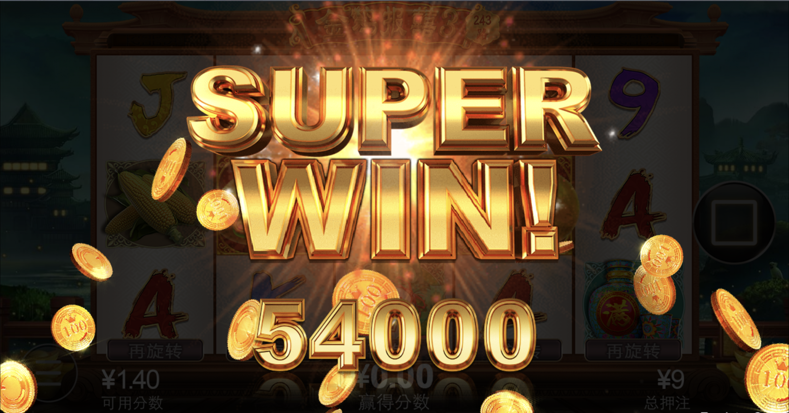 评论图片-博彩论坛-博彩交流-博彩社区