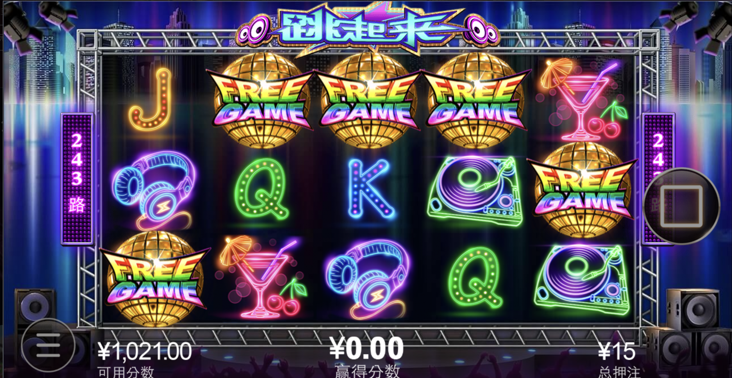 评论图片-博彩论坛-博彩交流-博彩社区