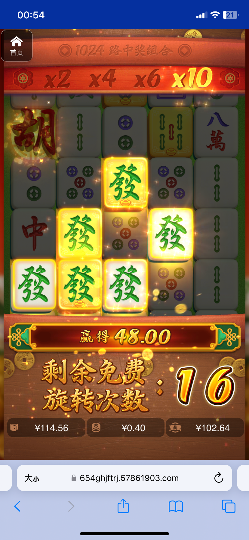 评论图片-博彩论坛-博彩交流-博彩社区