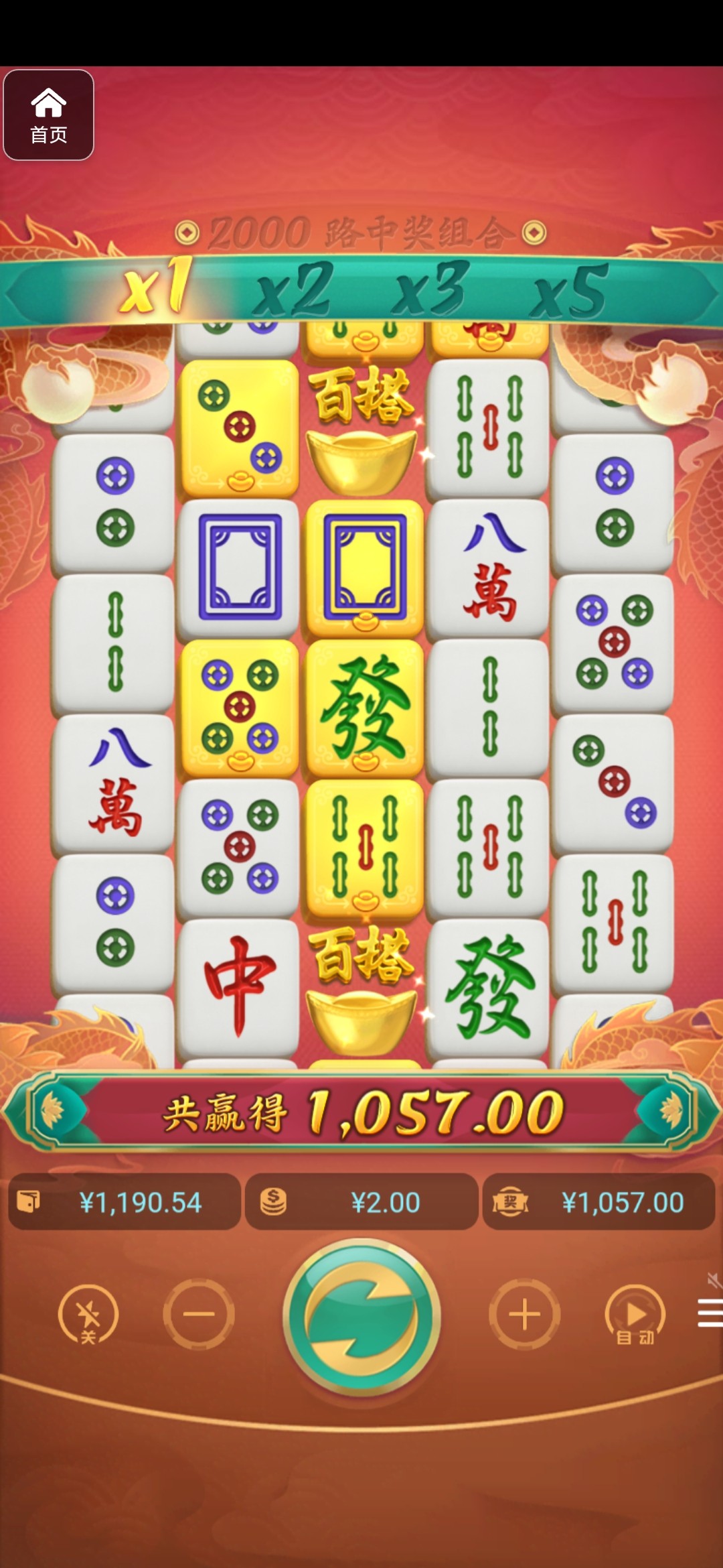 评论图片-博彩论坛-博彩交流-博彩社区