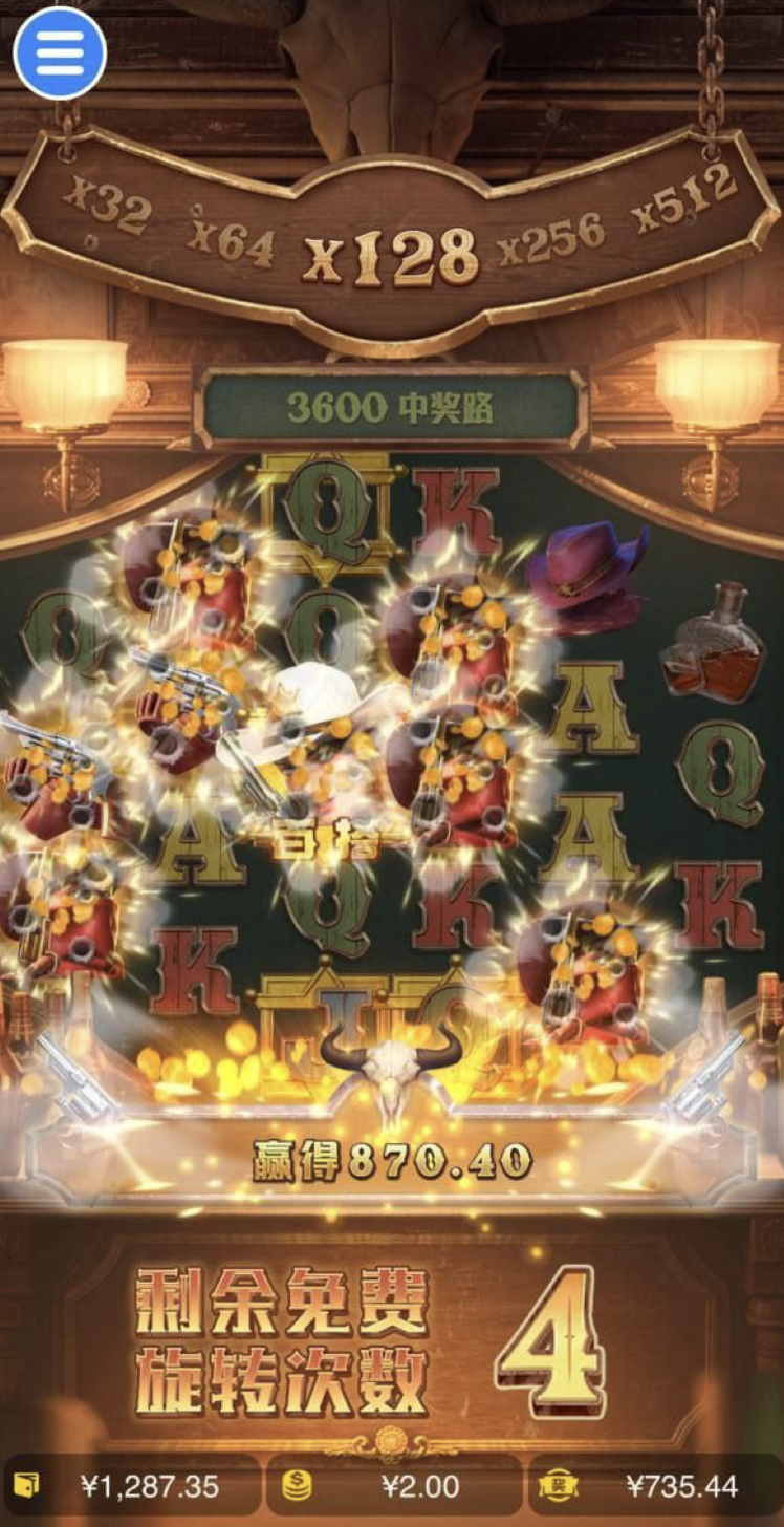 评论图片-博彩论坛-博彩交流-博彩社区