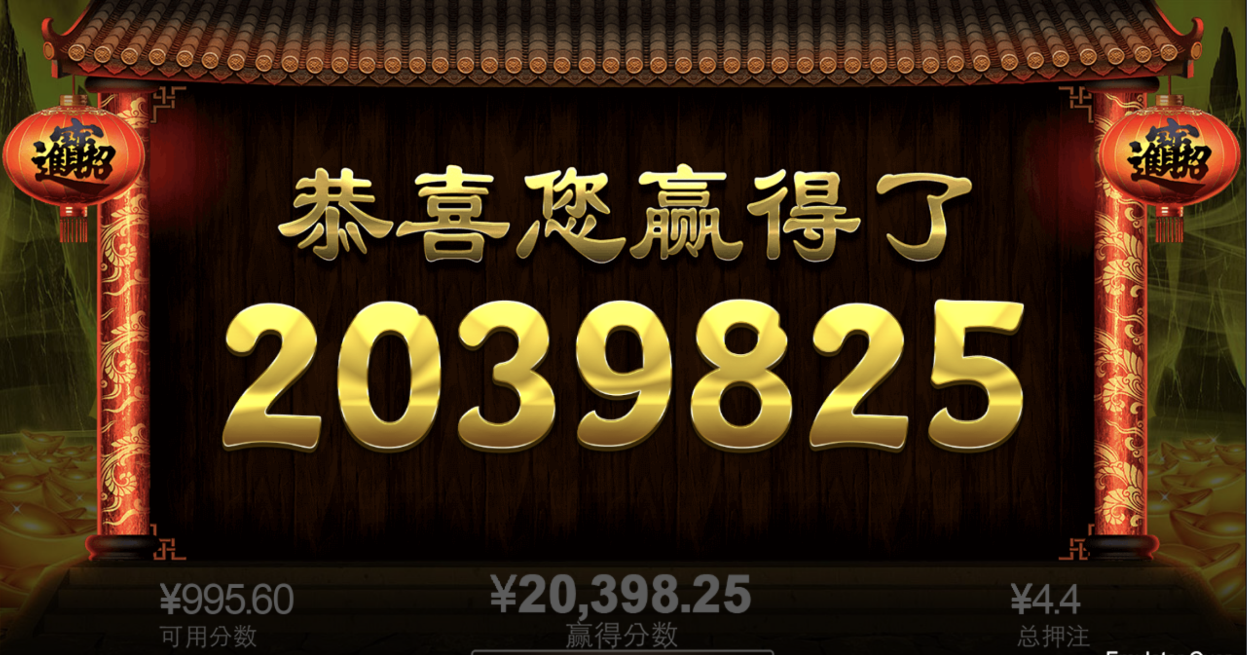 评论图片-博彩论坛-博彩交流-博彩社区